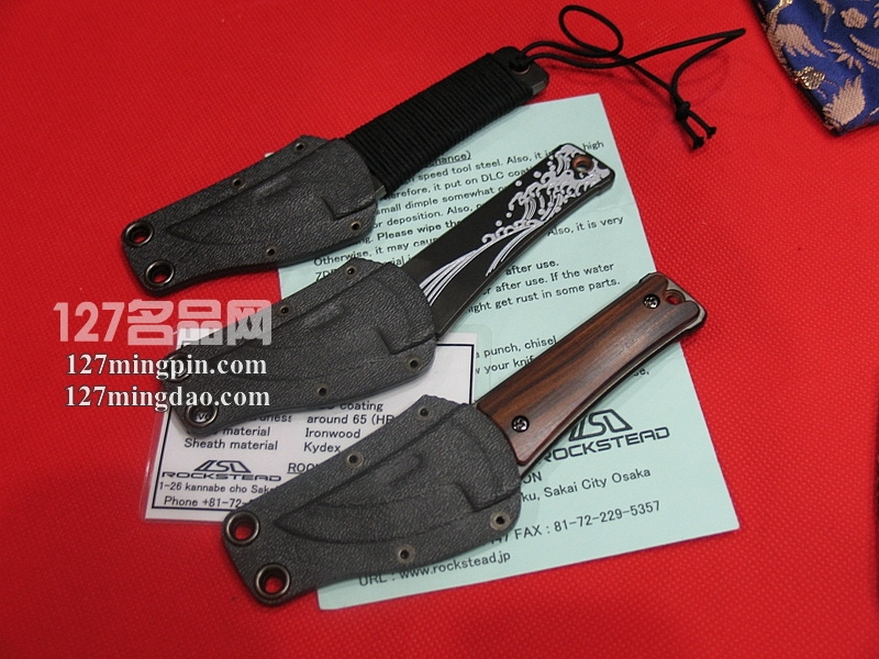 日本花田洋 ROCKSTEAD CHOU 长 YXR-7钢材HPC镀膜绳柄小颈刀