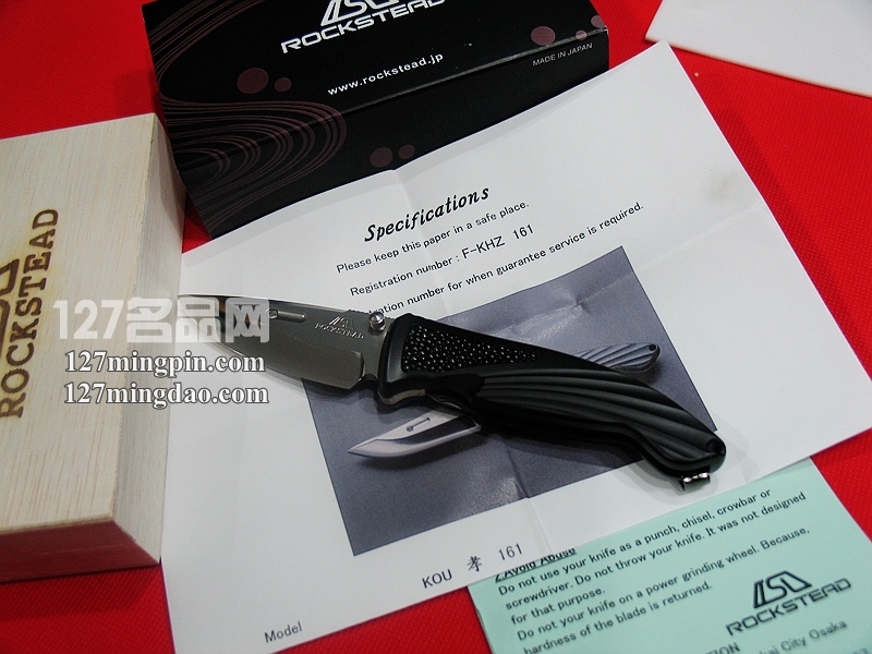 日本花田洋ROCKSTEAD KOU-S 孝 ZDP189钢折刀