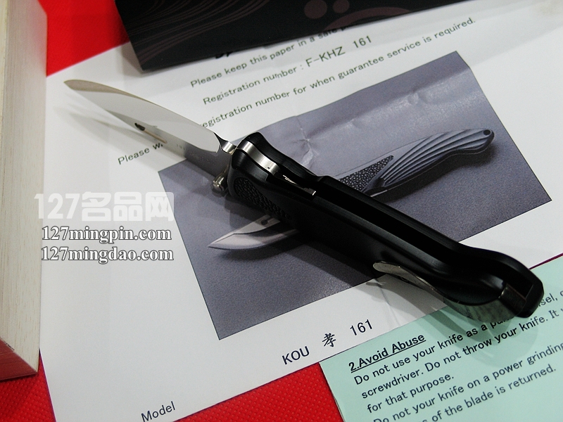 日本花田洋ROCKSTEAD KOU-S 孝 ZDP189钢折刀