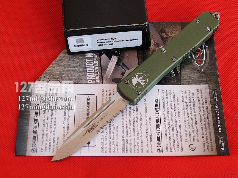 美国微技术MICROTECH 121-11OD 绿色柄单锋半齿直跳