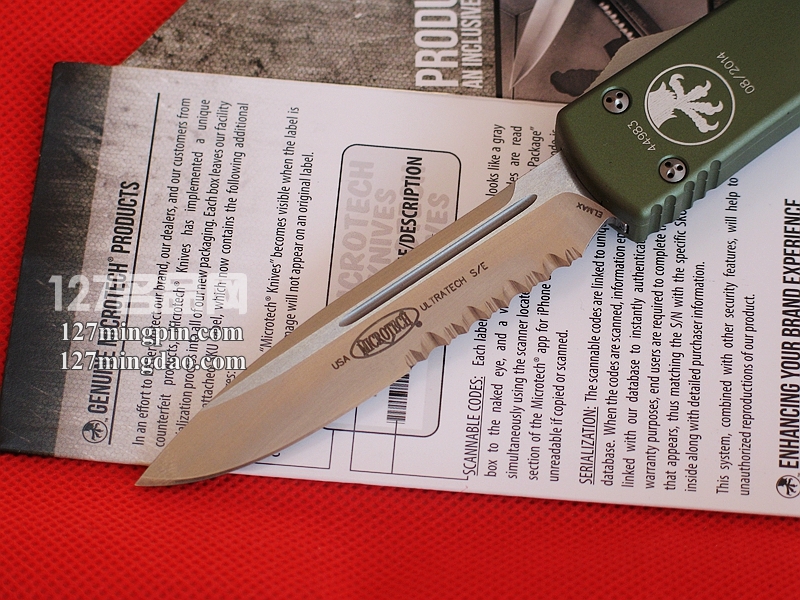 美国微技术MICROTECH 121-11OD 绿色柄单锋半齿直跳