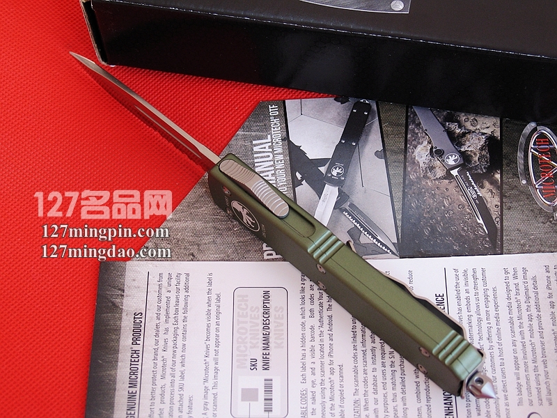 美国微技术MICROTECH 121-11OD 绿色柄单锋半齿直跳
