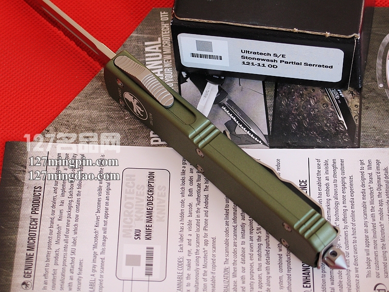 美国微技术MICROTECH 121-11OD 绿色柄单锋半齿直跳