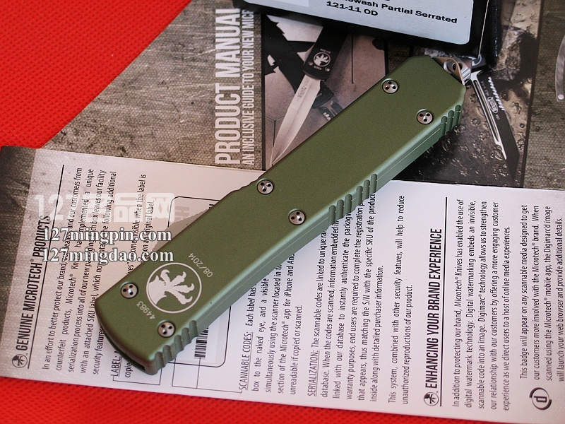 美国微技术MICROTECH 121-11OD 绿色柄单锋半齿直跳