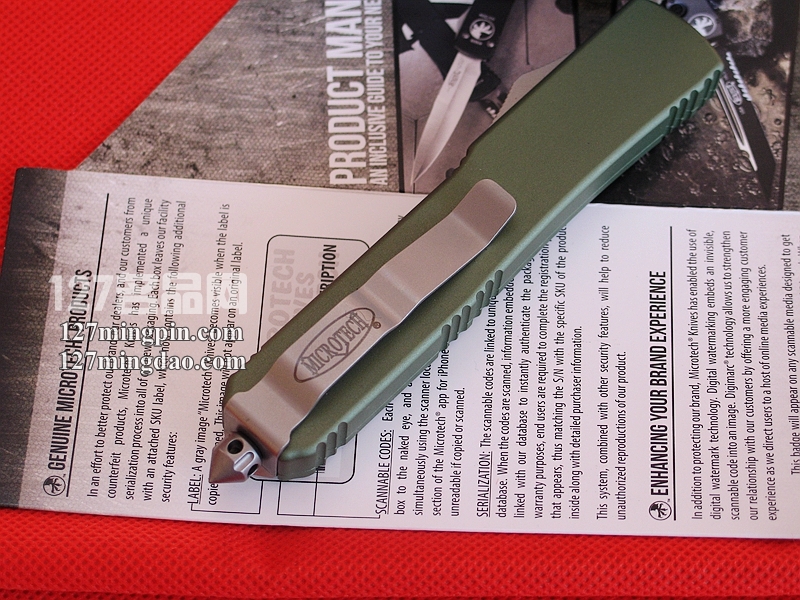 美国微技术MICROTECH 121-11OD 绿色柄单锋半齿直跳