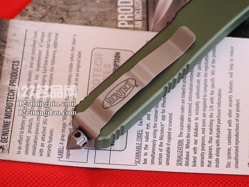 美国微技术MICROTECH 121-11OD 绿色柄单锋半齿直跳