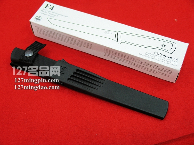 瑞典FK Fallkniven F4 福克尼文钢本色渔刀