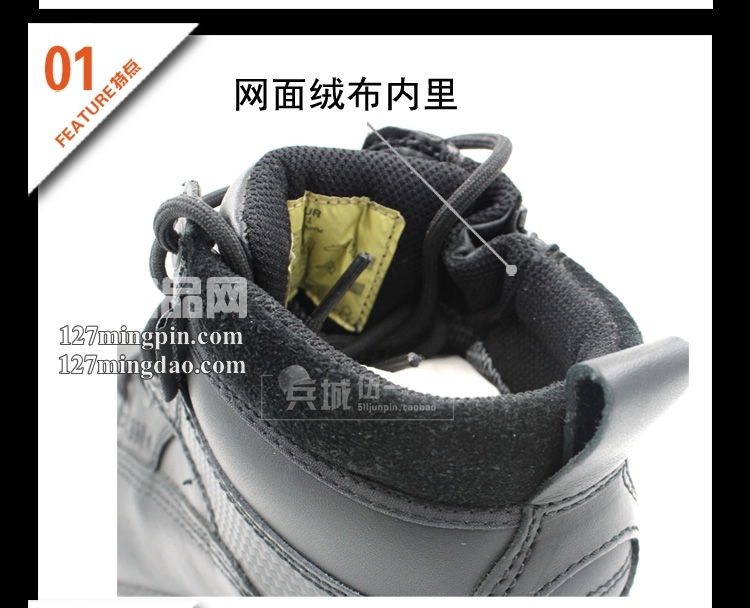 美国正品5.11 ATAC 尊贵版ZIP 户外登山战术靴 511顶级靴 12019