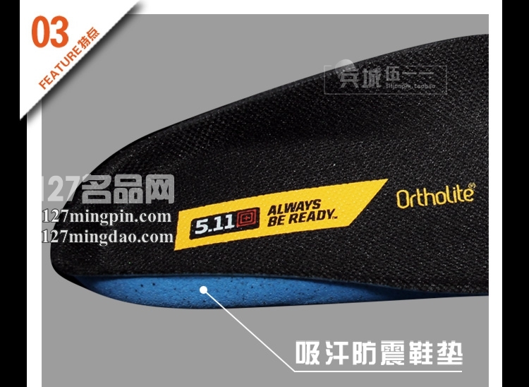 美国正品5.11 ATAC 尊贵版ZIP 户外登山战术靴 511顶级靴 12019