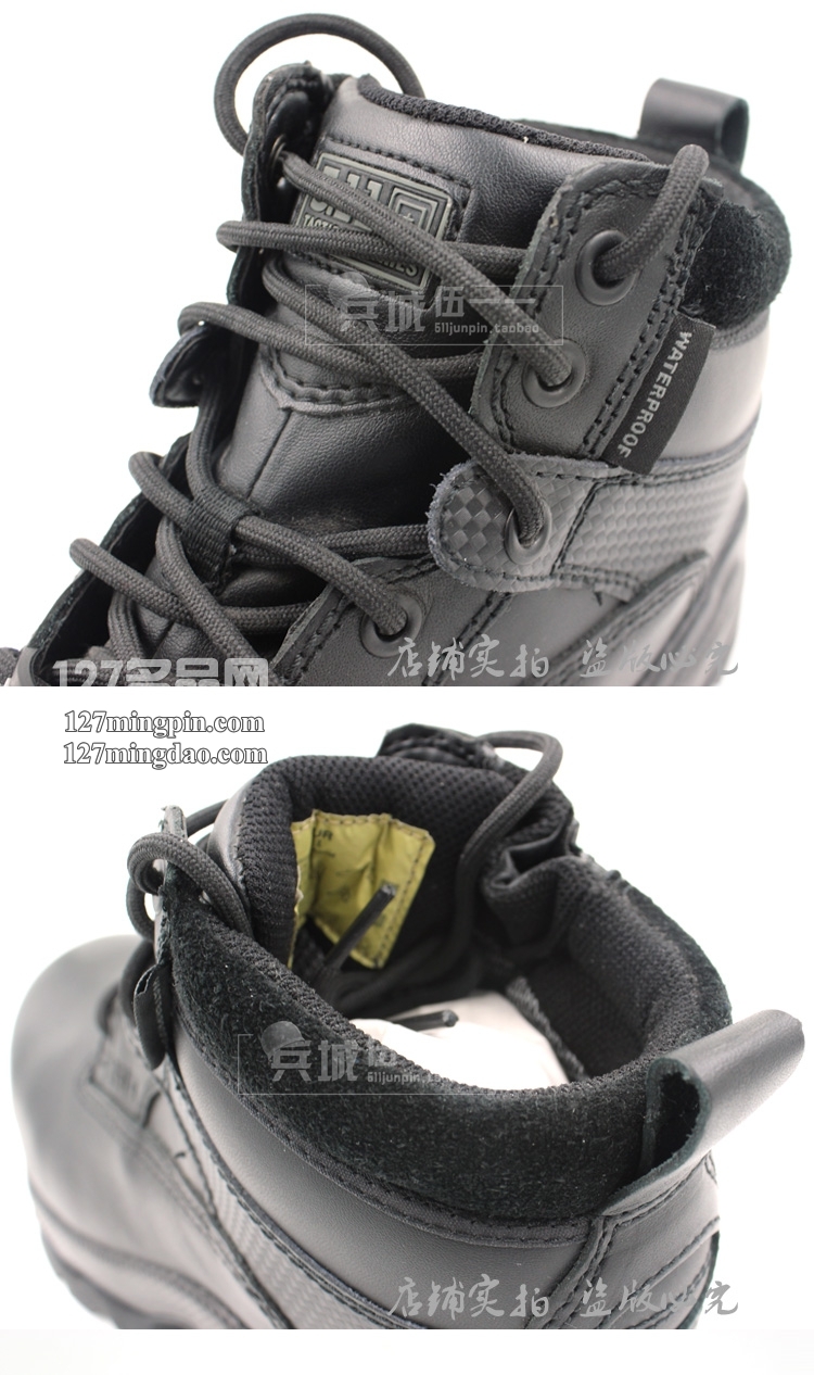 美国正品5.11 ATAC 尊贵版ZIP 户外登山战术靴 511顶级靴 12019