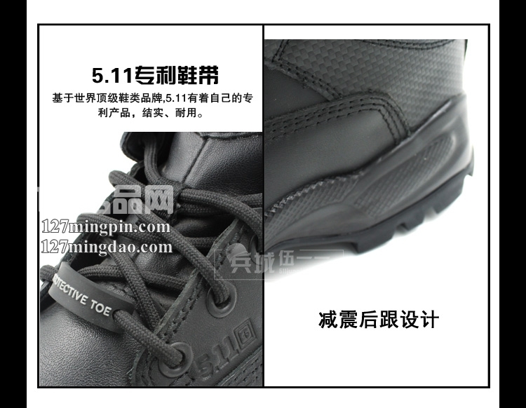 美国正品5.11 ATAC 尊贵版ZIP 户外登山战术靴 511顶级靴 12019