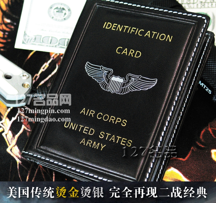 美国飞行员佩戴真皮驾驶证套 防消磁纯皮钱夹