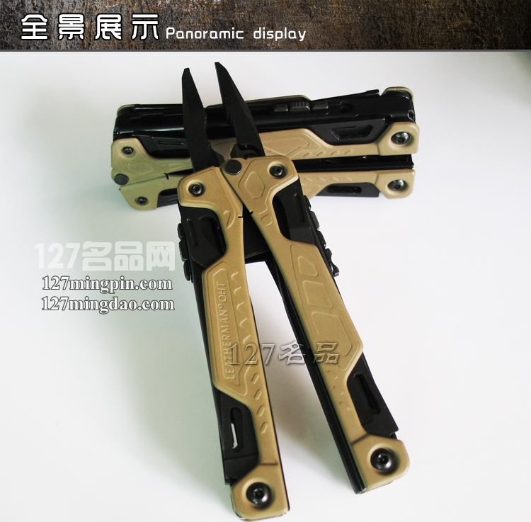 莱特曼Leatherman OHT 单手侠甩出式多功能工具钳  