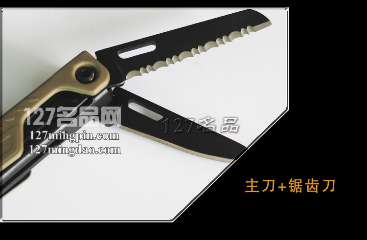 莱特曼Leatherman OHT 单手侠甩出式多功能工具钳  