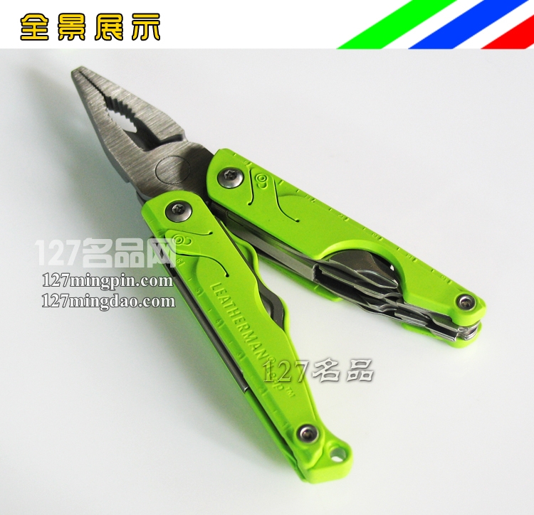 莱泽曼Leatherman LEAP多功能工具钳EDC主刀片可拆卸