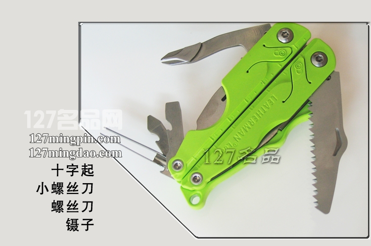 莱泽曼Leatherman LEAP多功能工具钳EDC主刀片可拆卸