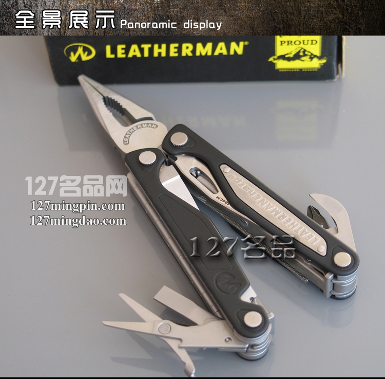 莱泽曼Leatherman 超智AL军用多功能工具钳