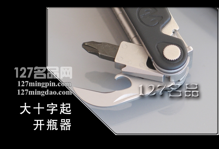 莱泽曼Leatherman 超智AL军用多功能工具钳