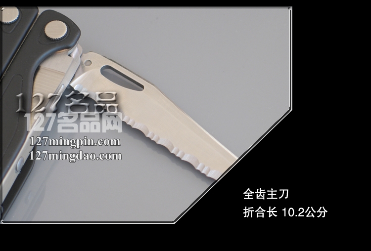 莱泽曼Leatherman 超智AL军用多功能工具钳