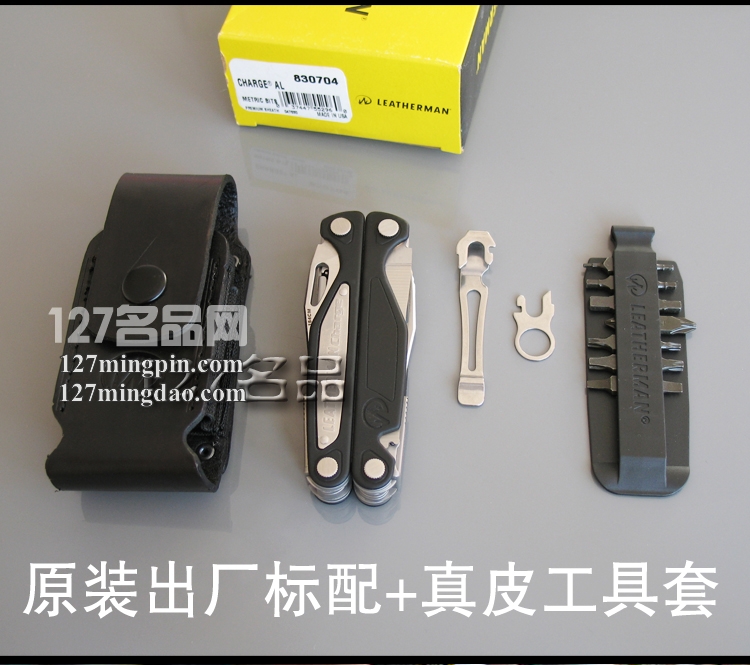 莱泽曼Leatherman 超智AL军用多功能工具钳