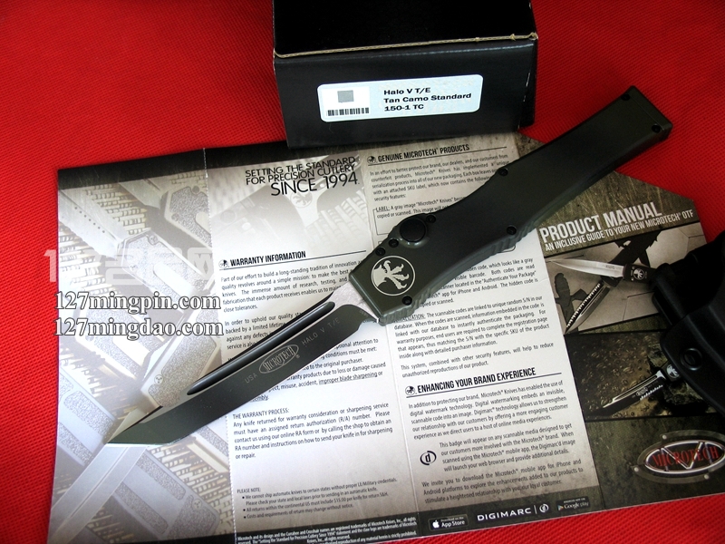 美国微技术MICROTECH 150-1TC 新款美国海军陆战队 五代强力直弹