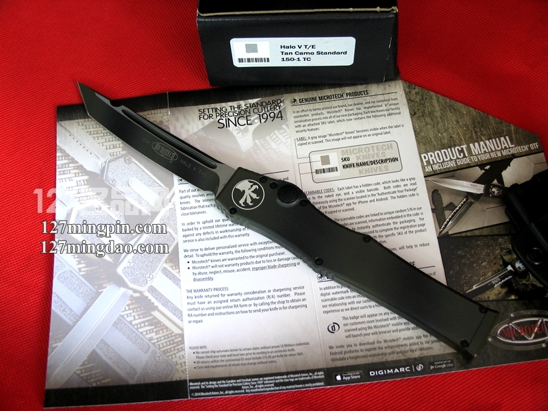 美国微技术MICROTECH 150-1TC 新款美国海军陆战队 五代强力直弹