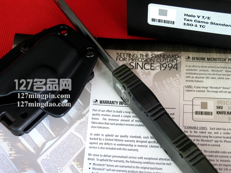 美国微技术MICROTECH 150-1TC 新款美国海军陆战队 五代强力直弹