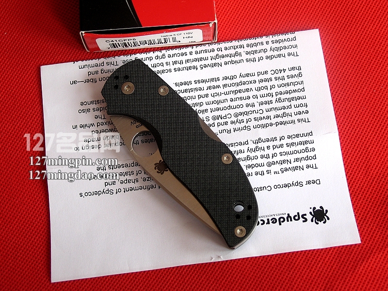 美国蜘蛛SPYDERCO C41CFP5 复合碳纤维柄CPM110V钢折刀