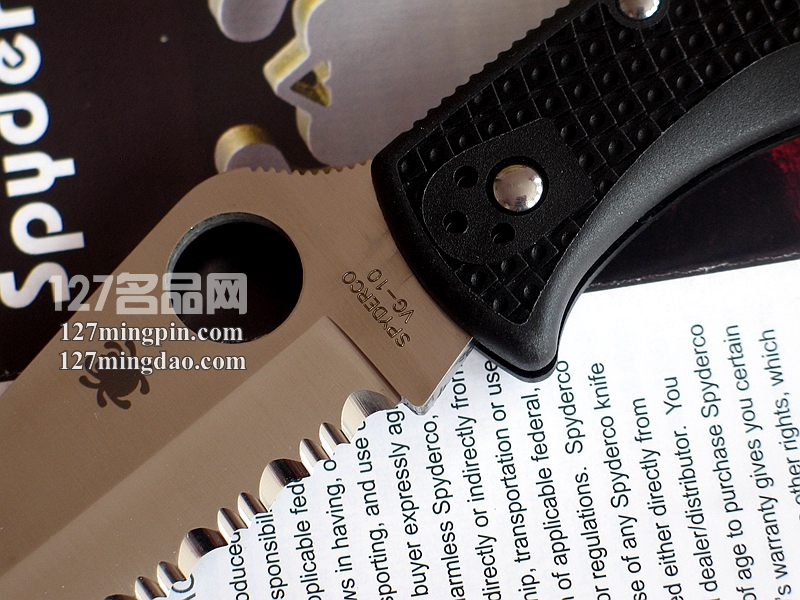 美国蜘蛛SPYDERCO C10SBK 全齿刃