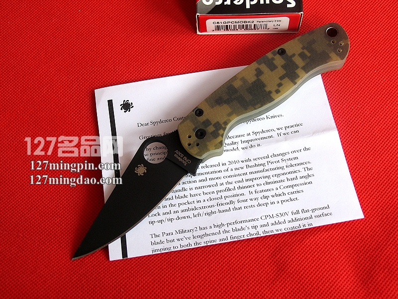 美国蜘蛛SPYDERCO C81GPCMOBK2 二代美军迷彩版折刀