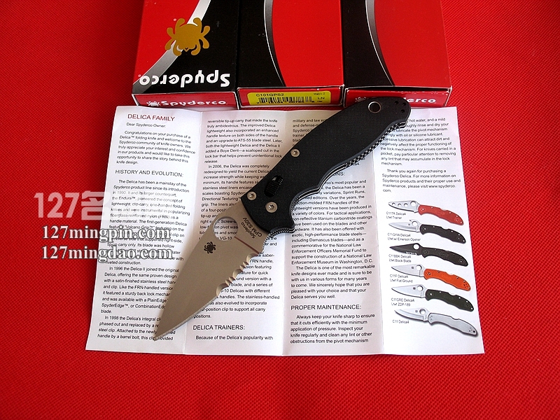 美国蜘蛛SPYDERCO C101GPS2 马尼克斯2代折刀