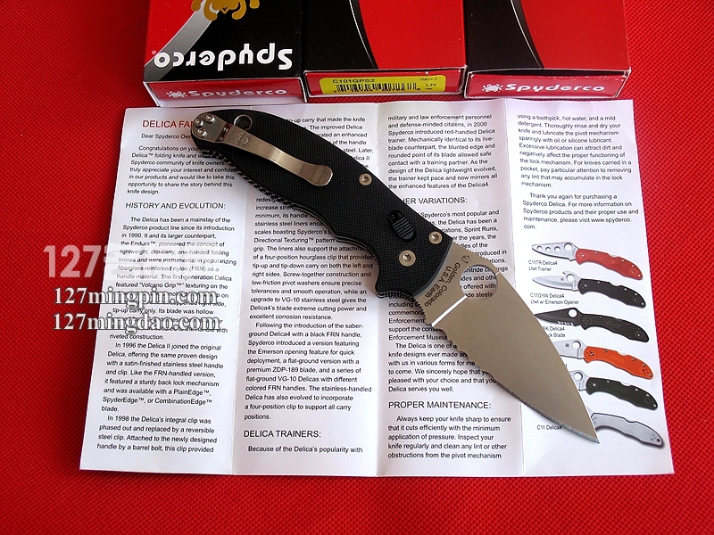 美国蜘蛛SPYDERCO C101GPS2 马尼克斯2代折刀