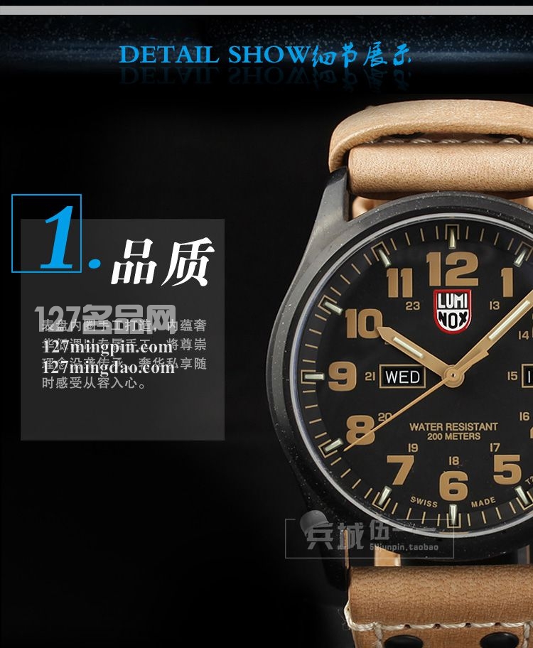 鲁美诺斯Luminox 手表军表 100%瑞士原装进口 1925 雷美诺时