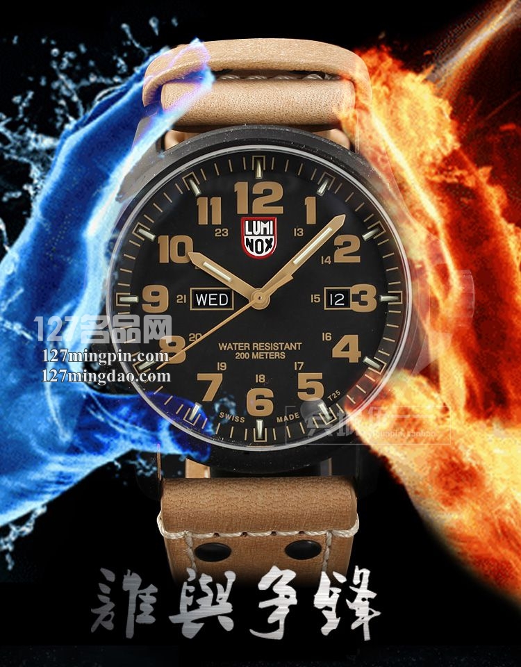 鲁美诺斯Luminox 手表军表 100%瑞士原装进口 1925 雷美诺时