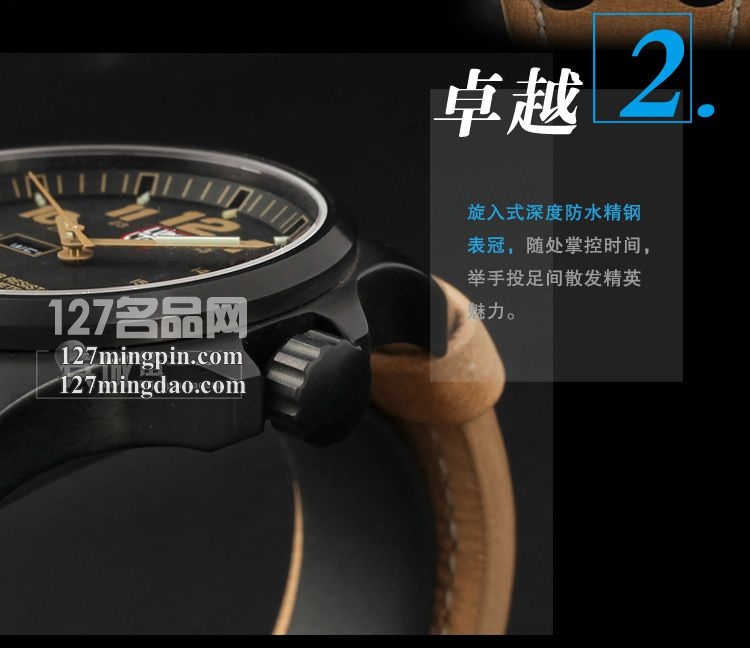 鲁美诺斯Luminox 手表军表 100%瑞士原装进口 1925 雷美诺时