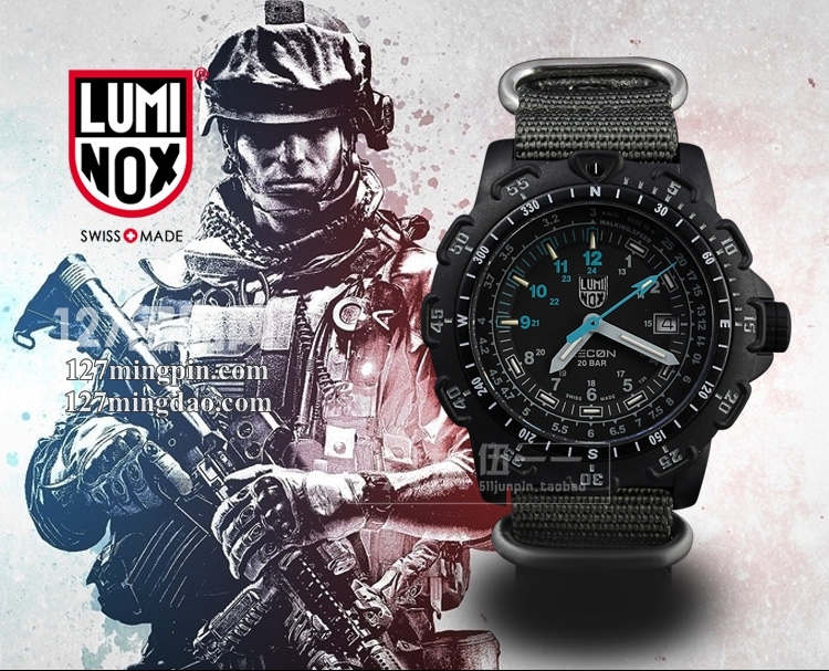 鲁美诺斯Luminox手表军表 100%瑞士原装进口 8823.km雷美诺时