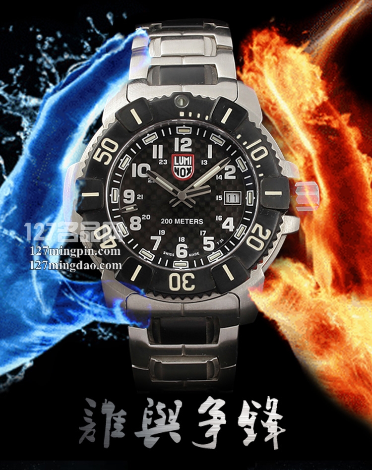 鲁美诺斯Luminox 手表军表 100%瑞士原装进口 6102 雷美诺时