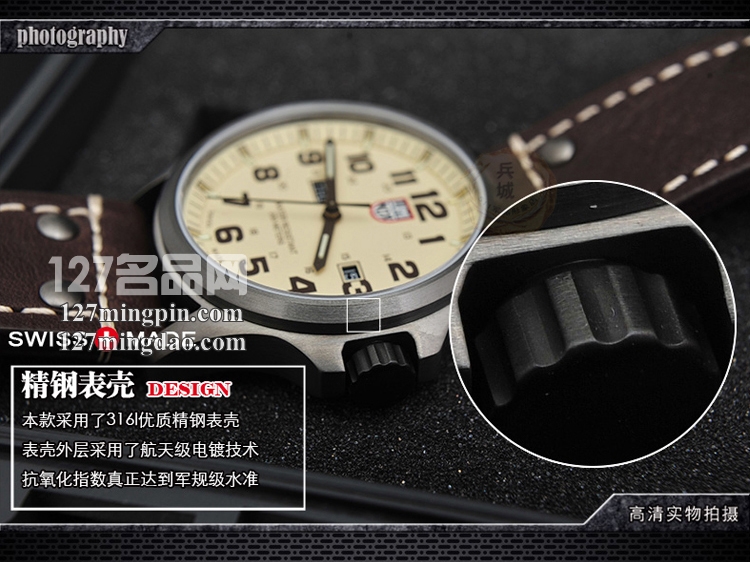 鲁美诺斯Luminox 手表军表 100%瑞士原装进口 1927 雷美诺时