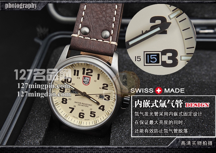 鲁美诺斯Luminox 手表军表 100%瑞士原装进口 1927 雷美诺时