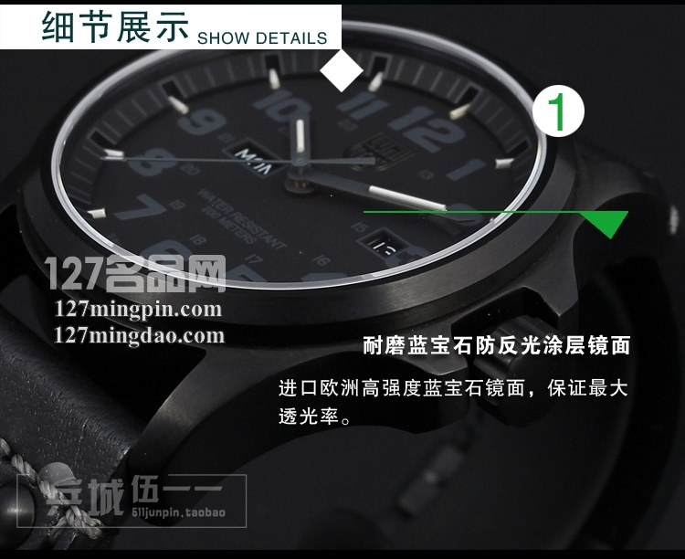 鲁美诺斯Luminox手表军表 100%瑞士原装进口 1921.bo雷美诺时