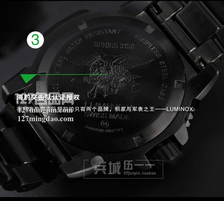 鲁美诺斯luminox 手表军表 瑞士原装进口3152.BO.SFP雷美诺时