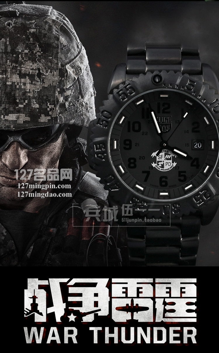 鲁美诺斯luminox 手表军表 瑞士原装进口3152.BO.SFP雷美诺时