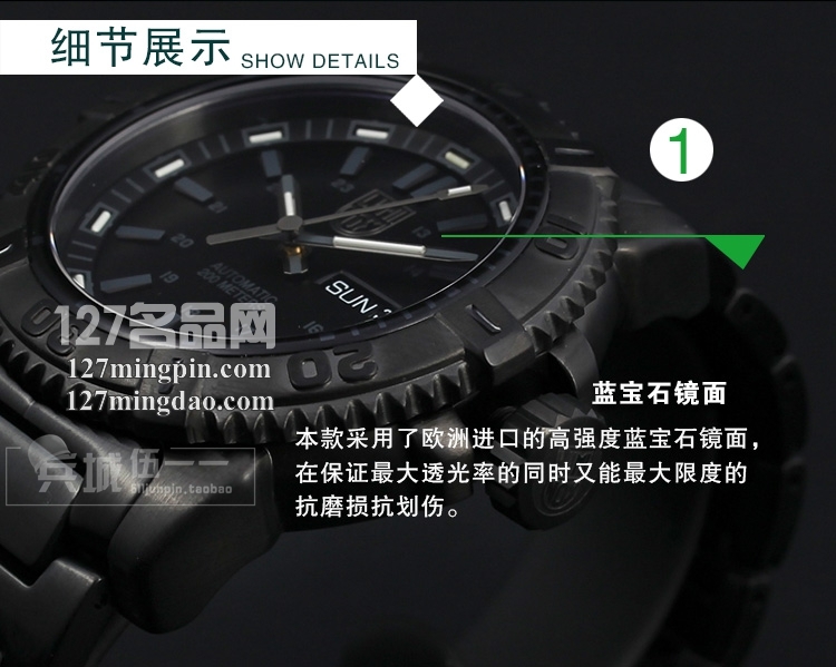 鲁美诺斯Luminox手表军表 100%瑞士原装进口 6502.bo雷美诺时