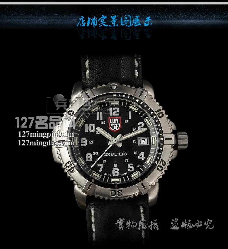 鲁美诺斯Luminox 手表军表 100%瑞士原装进口 7251 雷美诺时