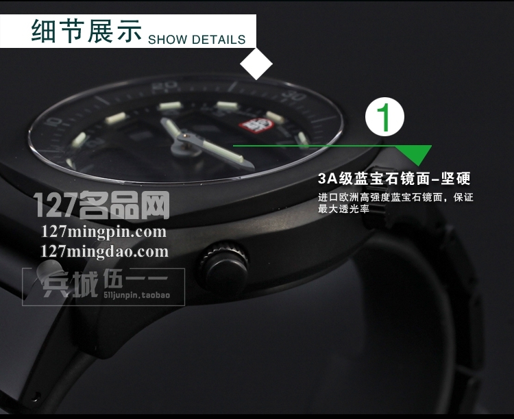 鲁美诺斯Luminox手表军表 100%瑞士原装进口 9042.bo雷美诺时