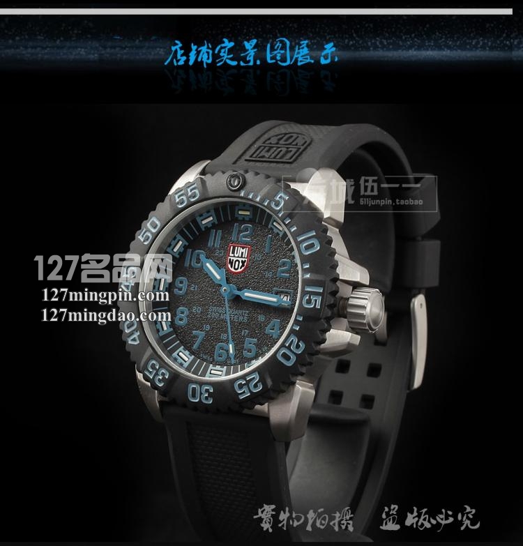 鲁美诺斯Luminox 手表军表 100%瑞士原装进口 3153 雷美诺时