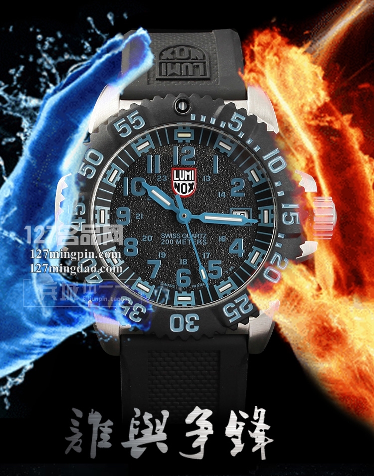 鲁美诺斯Luminox 手表军表 100%瑞士原装进口 3153 雷美诺时