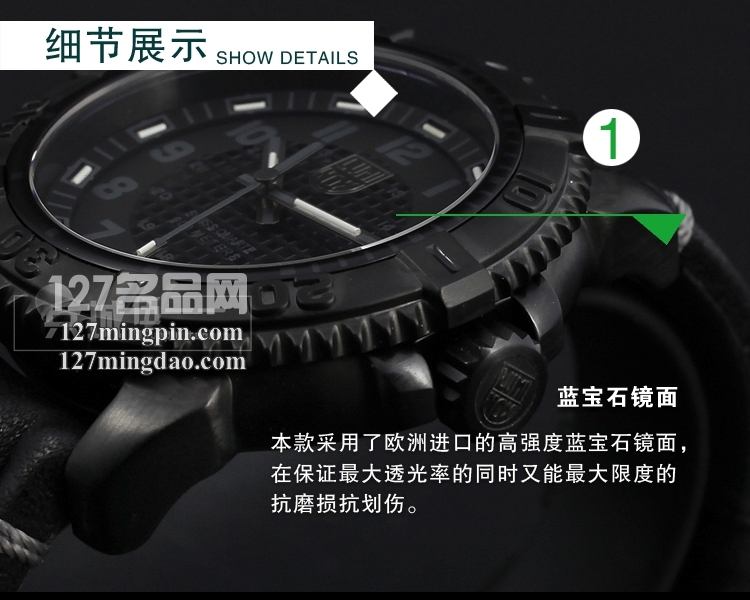 鲁美诺斯Luminox手表军表 100%瑞士原装进口 6251.bo雷美诺时