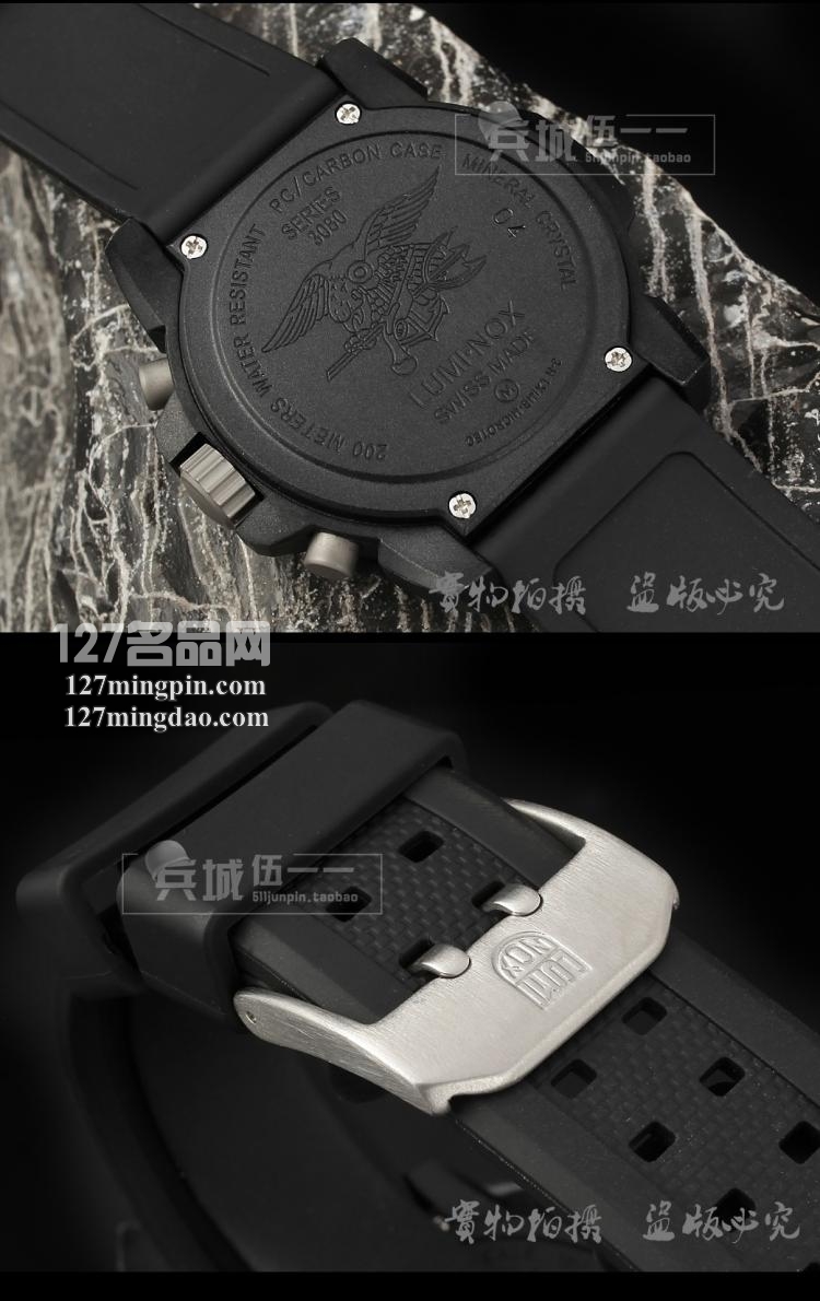 鲁美诺斯Luminox 手表军表 100%瑞士原装进口 3081 雷美诺时