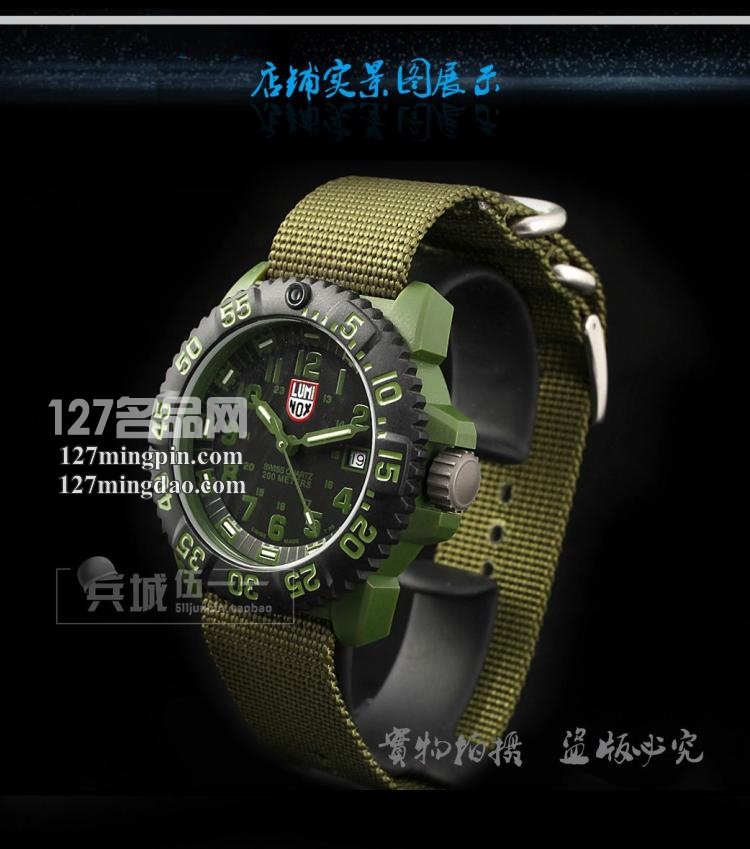 鲁美诺斯Luminox 手表军表 100%瑞士原装进口 3042 雷美诺时